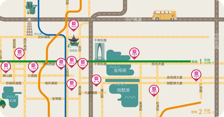 和印愛歐連鎖門店 和印愛歐連鎖門店